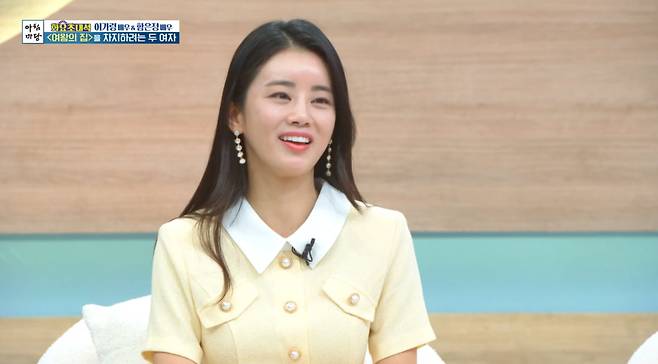 아침마당