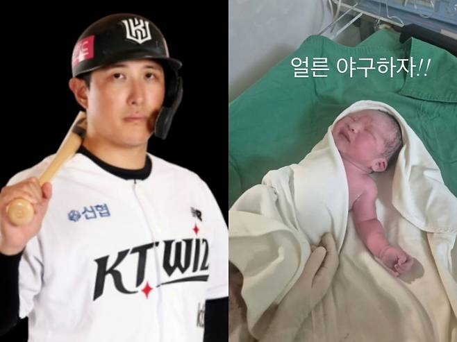 야구선수 황재균/사진=KT위즈, 황재균 인스타그램