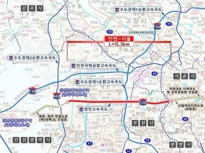 ▲ 경인고속도로 지하화 구간 위치도. /자료=인천시