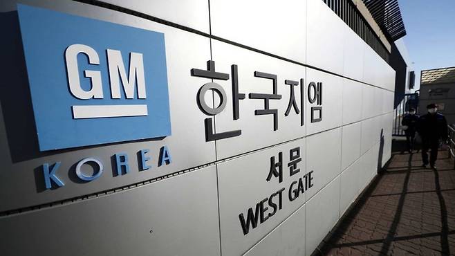 한국지엠. 연합뉴스 자료사진