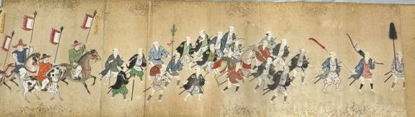 양산시립박물관이 '조선통신사와 양산' 특별기획전을 오는 16일부터 7월 27일까지 연다. 사진은 조선통신사행렬회권.