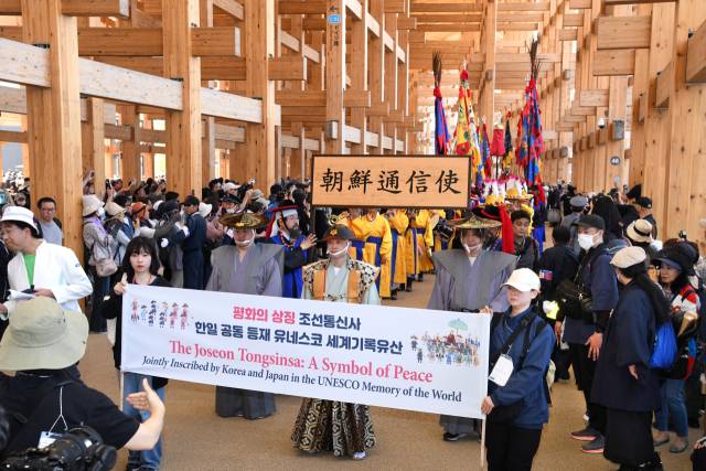 일본 오사카엑스포 한국의 날 메인 행사로 선정된 조선통신사 행렬 장면. 김효정 기자
