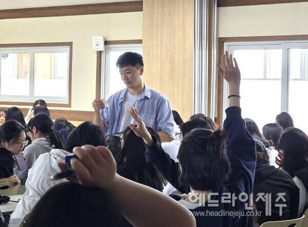 Bizzy 초청 특별 랩 프로그램 '내 마음을 랩해봐'. (사진=삼성여자고등학교)