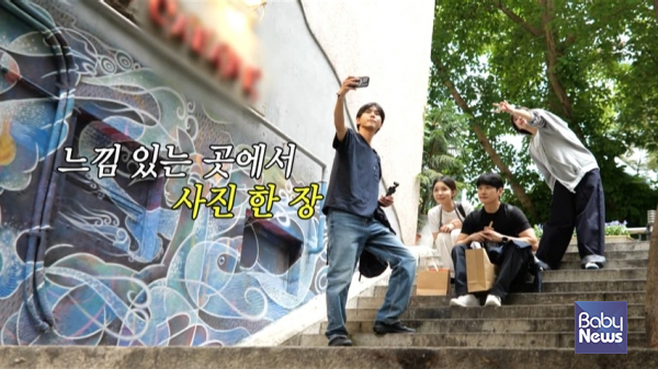 홍콩관광청, MBC '놀면 뭐하니' 멤버들이 반한 홍콩 '로컬 스팟' 공개. ⓒMBC '놀면 뭐하니?'