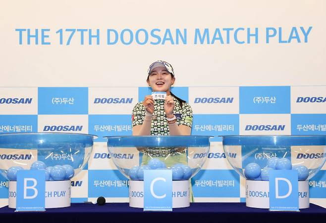 박현경(사진=KLPGT 제공)