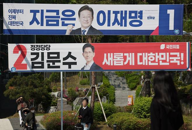 (사진=연합뉴스)