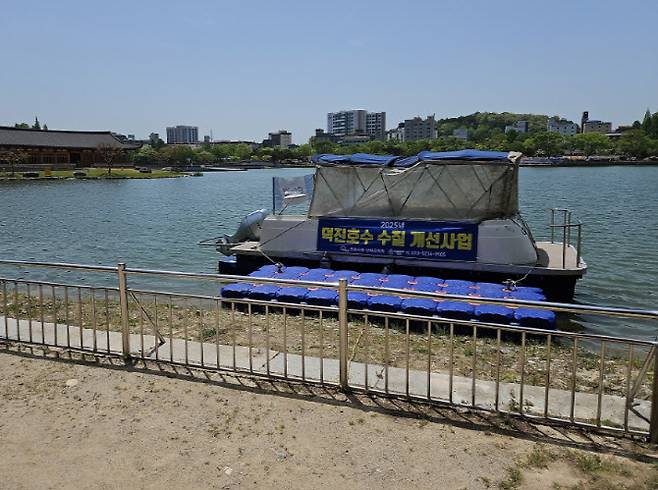 (사진=(사)한국남생이보호협회)