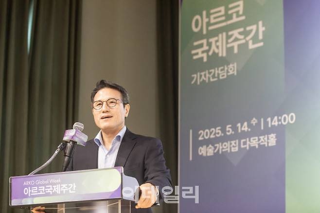 정병국 한국문화예술위원회 위원장(사진=예술위)