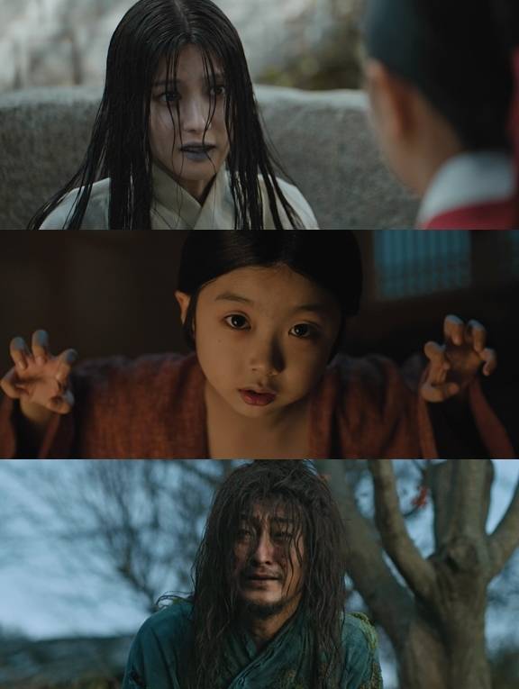 SBS 금토드라마 '귀궁'./사진=SBS '귀궁'