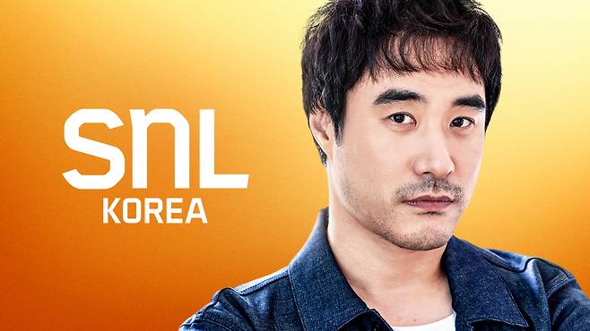 쿠팡플레이 SNL코리아7