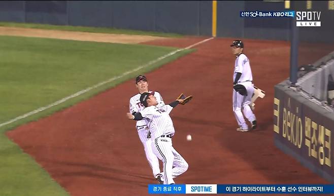 사진출처=중계화면 캡처