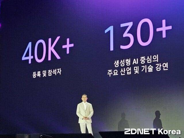 함기호 AWS코리아 대표 (사진=한정호 기자)