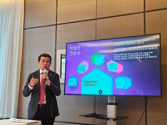 아드리안 히아(Adrian Hia) 아시아태평양(APAC) 총괄 사장./사진=이경탁 기자