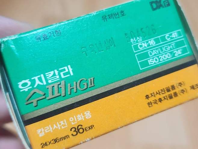 7cea8471b48b69f23eeb98bf06d604031a7aab8969bf577519