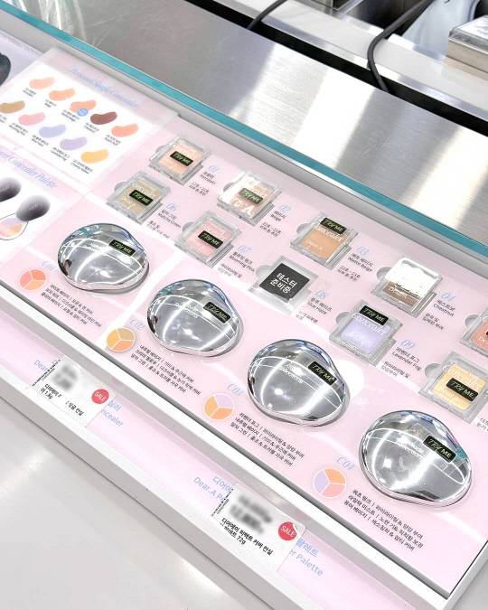 더퓨어랩(The Pure Lab) 제공