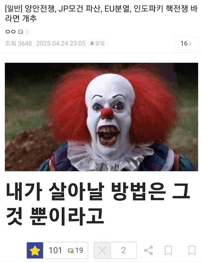 1000014130.jpg 디시 미장갤러리 근황