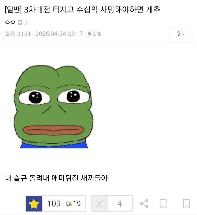 1000014132.jpg 디시 미장갤러리 근황