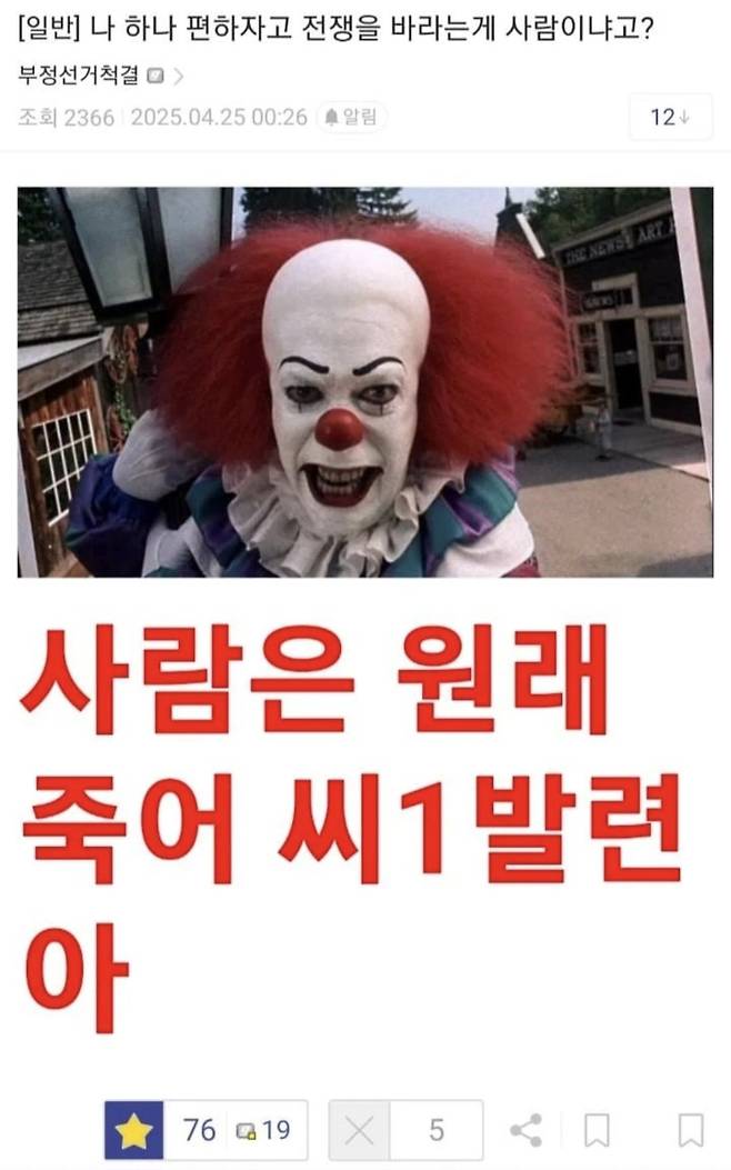 1000014147.jpg 디시 미장갤러리 근황
