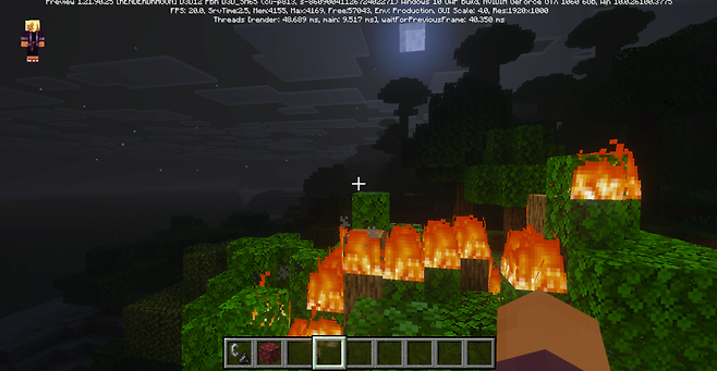 그래픽 상향 업데이트가 나온 \'마인크래프트\' 근황