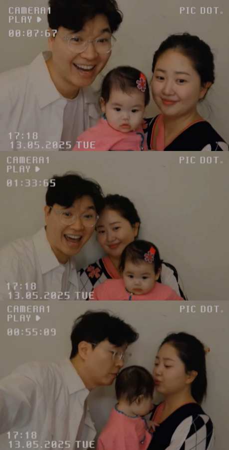 사진=박수홍 sns