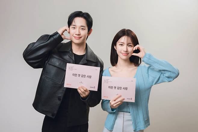 사진=넷플릭스 제공