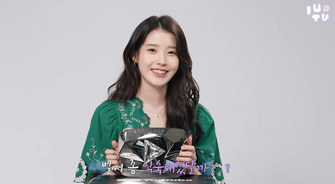 사진=유튜브 채널 ‘이지금’
