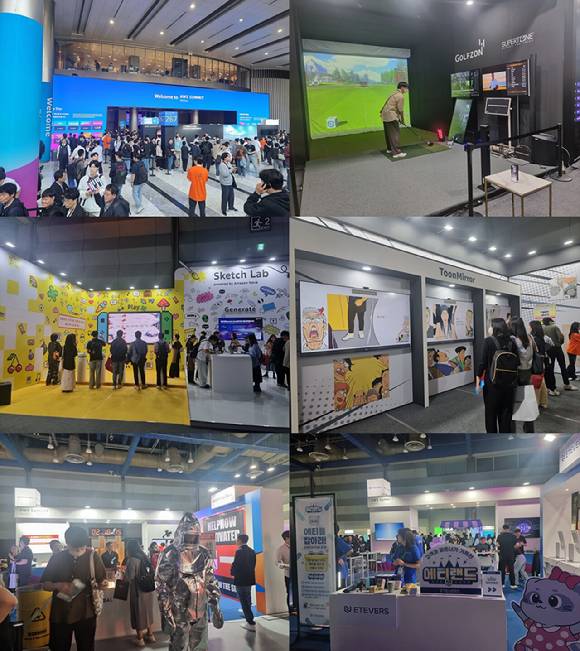 AWS 서밋 서울 2025 행사장과 엑스포 부스 전경. [사진=윤소진 기자]