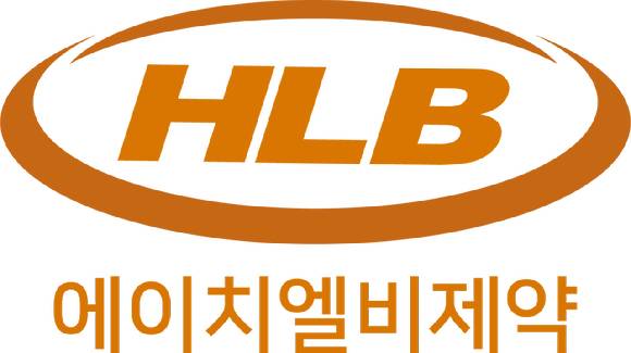 [사진=HLB제약]