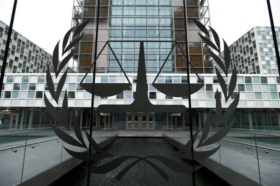 The International Criminal Court building is seen in The Hague, Netherlands on Jan. 16, 2019. [REUTERS/YONHAP]