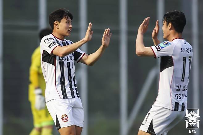 FC서울이 대전코레일을 2-1로 제압했다. KFA 제공