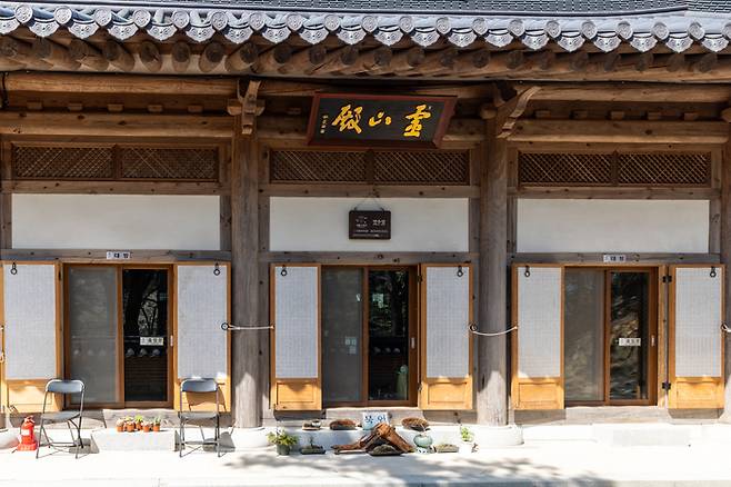 관악산 연주암 / 사진=서울관광재단