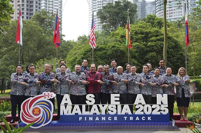 아세안 재무장관 회의. [AP 연합뉴스]