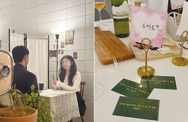 수십 명 남녀가 한데 모여, 짧은 시간 내 돌아가며 소개팅을 진행하는 ‘로테이션 소개팅’이 최신 트렌드다. 서로 어색함을 달래주기 위한 각종 게임이나 소품도 준비돼 있다. (비긴어게인 제공, 정혜승 인턴기자)