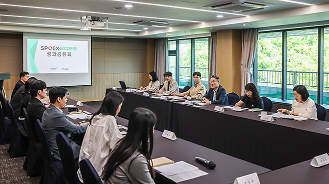 사진=서울올림픽기념국민체육진흥공단