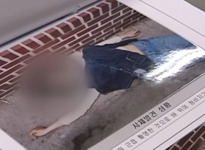 2007년 5월14일. 경기도 수원의 한 남자고등학교에서 10대 소녀의 시신이 발견됐다. 시신은 성한 곳이 없을 만큼 온몸에 멍이 들어 있었다. 옷차림은 허름했고, 운동화도 너덜너덜했다. 사진은 소녀 소지품. /사진=SBS '꼬리에 꼬리를 무는 그날 이야기' 캡처