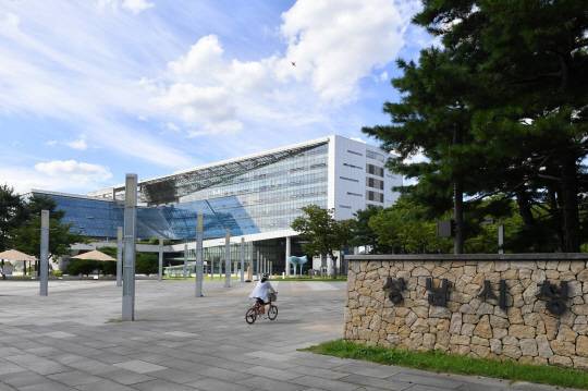 경기 성남시청사 전경. 성남시청 제공