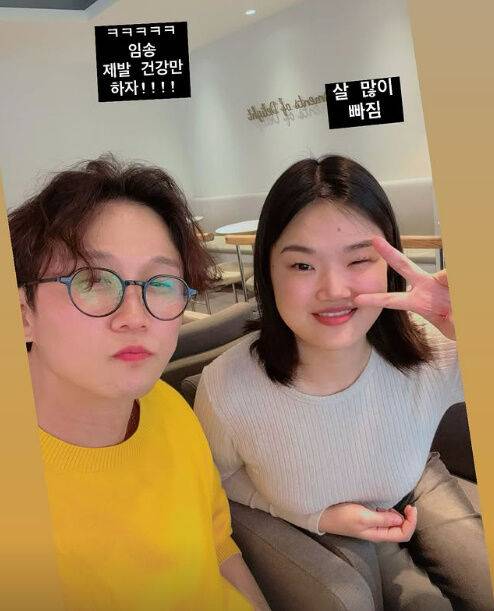 박성광, 임송 전 매니저./소셜미디어