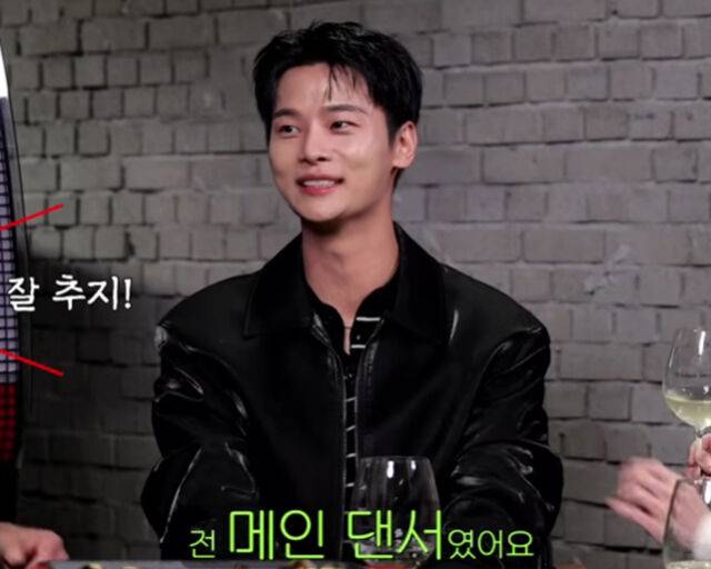 차학연이 엉뚱한 매력을 발산했다. / 유튜브 '짠한형' 캡처