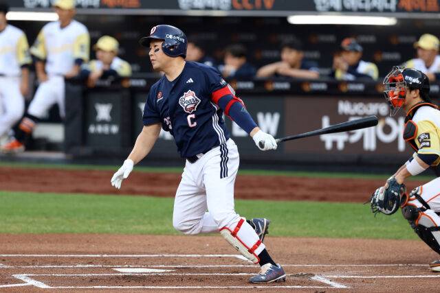 두산 베어스 양의지./두산 베어스