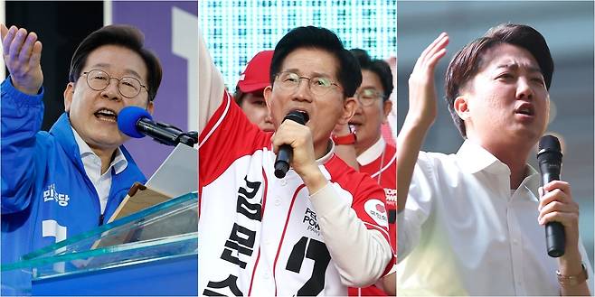 이재명 더불어민주당 대선후보(왼쪽부터), 김문수 국민의힘 대선후보, 이준석 개혁신당 대선후보가 지지 호소 연설을 하고 있다.[연합]