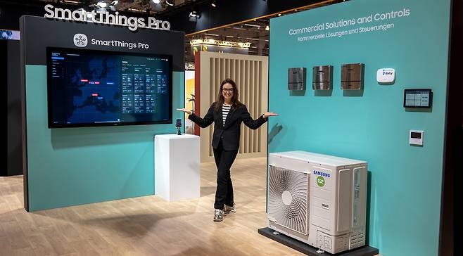 삼성전자가 올 3월 독일 프랑크푸르트에서 열린 냉난방공조 전시회 ‘ISH 2025’에서 선보인 B2B 전용 통합 연결 플랫폼 ‘스마트싱스 프로’. [삼성전자 제공]