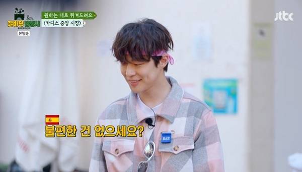 JTBC ‘길바닥 밥장사’ 캡처