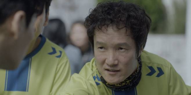 지니TV ‘당신의 맛’ 방송 캡처