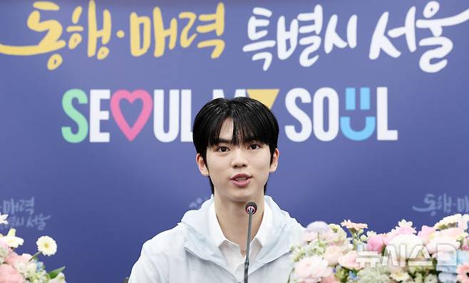 [서울=뉴시스] 김금보 기자 = 피겨스케이팅 차준환이 14일 오전 서울시청에서 열린 시울시청 피겨팀 입단식에서 입단 소감을 말하고 있다. (공동취재) 2025.05.14. photo@newsis.com