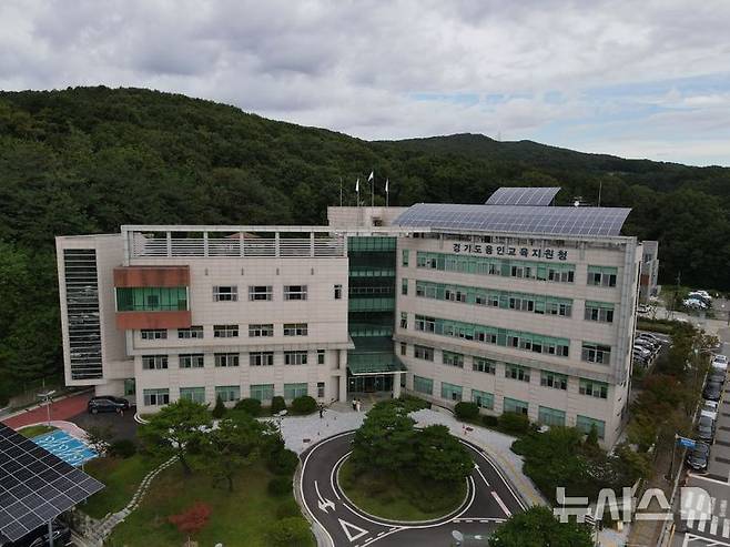 [용인=뉴시스]용인교육지원청 청사 전경(사진=뉴시스 DB)photo@newsis.com