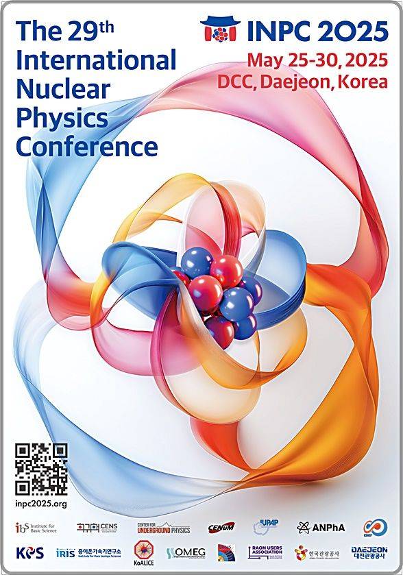 [대전=뉴시스] 대전컨벤션센터(DCC)에서 열리는 '제29회 국제핵물리학회(INPC 2025)' 안내물.(사진=IBS 제공) *재판매 및 DB 금지