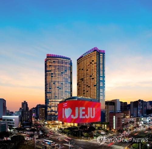 제주드림타워 전경 [롯데관광개발 제공, 재판매 및 DB 금지]