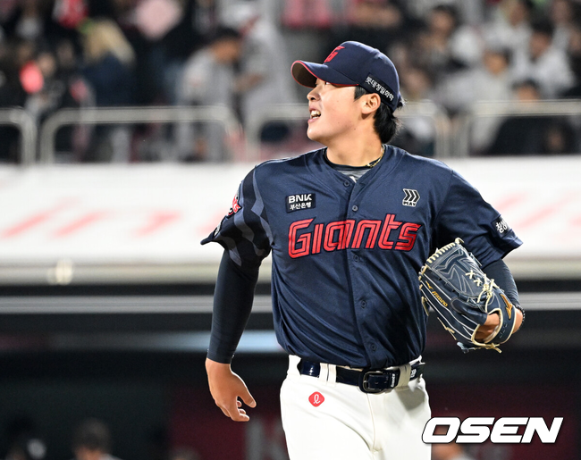 이민석./OSEN DB
