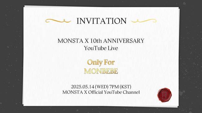 스타쉽엔터테인먼트 제공