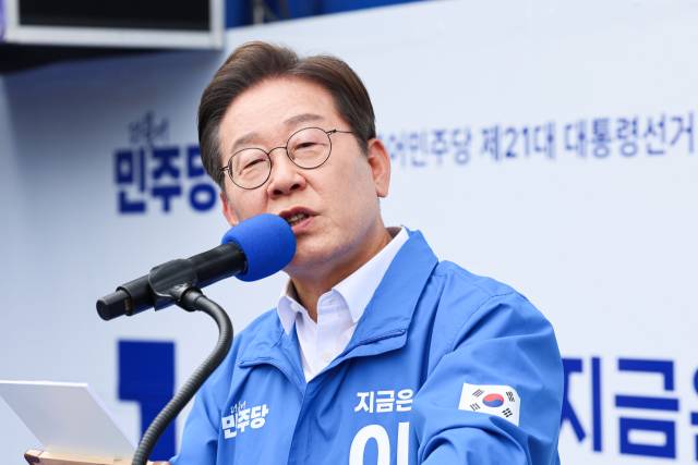 ▲더불어민주당 이재명 대선 후보가 14일 경남 창원시 상남분수광장에서 열린 집중 유세에서 지지를 호소하고 있다. ⓒ연합뉴스